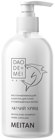 Восстанавливающий шампунь для волос Yuva MeiTan