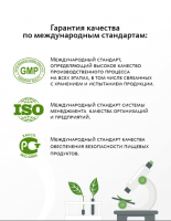 Коллагеновые патчи для омоложения кожи вокруг глаз Домашний салон красоты MeiTan